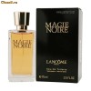 Magie Noire - Lancome, 75mL