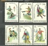 Romania 1981 - CM FOTBAL SPANIA - serie MNH