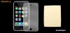 Folie protectie Iphone 3G/3GS!Cea mai buna+Cadou Carpa!