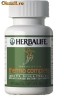 Thermo Complete - Produs Herbalife Pentru Slabire