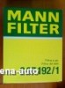 Vand Filtru Aer Mann C27192/1 ,Audi,Passat,Ford