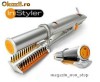 Placa de par rotativa InStyler