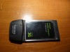 vand modem internet merlin u630