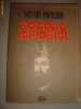 VICTOR PAPILIAN - BOGDAN INFIDELUL