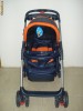 Carut Baby Care nou in cutie sigilat (cod m203)