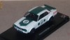 KYOSHO Nissan Skyline 2000 Museum Collection 1:43