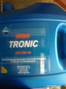 Vand Ulei ARAL HIGH Tronic 5W40 la 4LITRI - SUPER PRET!!!!