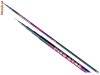 UNDITA (VARGA) BARACUDA FIVE STAR- CARBON/ 8 m UNDITA (VARGA) BARACUDA FIVE STAR- CARBON/ 8 m