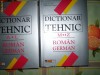 Dictionar tehnic ROMAN-GERMAN(2 volume)