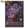 MARCO POLO INTOARCEREA LA XANADU  (DVD) SIGILAT!!!