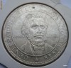 Nicolae Balcescu - Centenarul Anului Revolutionar 1848-1948
