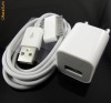 incarcator priza casa (perete) iphone ipod   2 3 3g  4 4g