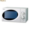 Cuptor cu microunde Samsung functie de dezghetare automata - NOU