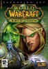 World of Warcraft The Burning Crusade SIGILAT