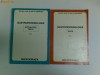 (7-E)Gastroenterologie - D. DUMITRASCU