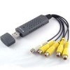EASYCAP - MINI DVR, inregistrare prin USB, 4 x video, 1 x audio