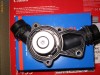 Termostat Bmw