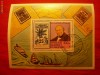 Colita- Aniv.Rowland Hill-Inventator Timbru 1979 Mauritania st.