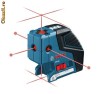 Nivela laser cu 5 puncte si 2 cruci laser GPL- 5C Bosch