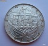 Cehoslovacia - Cedok 1920-1980 Praga Mater Urbium argint