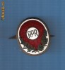 INSEMN VANATORESC PENTRU CASCHETA PERIOADA RPR INSEMN VANATORESC PENTRU CASCHETA PERIOADA RPR