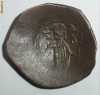 1.082 MONEDA BIZANTINA SCIFATA 1