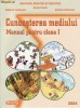 Manual CUNOASTEREA MEDIULUI CL I, ED. SIGMA