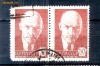 k4747   Straif  CCCP - timbre stampilate