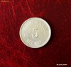 Romania - moneda 5 bani 1900 - XF+