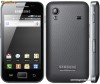 Service GSM - Decodare Samsung Galaxy Ace GT-S5830 S5830