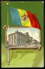 2283 - L I T H O - TURNU SEVERIN - old postcard - used - 1911