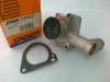 Pompa apa Ford 0.9,1.1,1.3  Escort/Fiesta /Orion