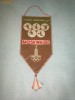 63 Fanion - MOSKWA `80 (PENTATLON -POLONIA-OLIMPIADA)