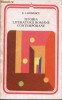 ISTORIA LITERATURII ROMANE CONTEMPORANE de E. LOVINESCU