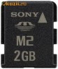 Card 2 gb