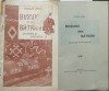 Nicolae Arges , Busuioc dela batrani , Legende si povestiri , 1924
