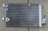Radiator AC opel astra