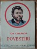 POVESTIRI - ION CREANGA