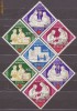 timbre mongolia 1963 crucea rosie stampilate timbre mongolia 1963 crucea rosie stampilate