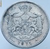 Romania 1 Leu 1874