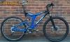 Bicicleta UNIVEGA RAM XF-900 dau p iphone si diferenta