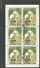 Korea 1989 - CAINE DE RASA LABRADOR, KLEINBOGEN stampilat