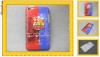 Husa  iPOD TOUCH 4 4TH GEN Barcelona F.C.B