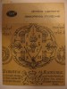 DIMITRIE CANTEMIR - DESCRIEREA MOLDOVEI