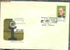 Plic Special  Consfatuirea interjudeteana de oftalmologie OFT-INF, Brasov 20.10.89