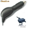 INCARCATOR AUTO SONY ERICSSON T250i T280 T303 T650 T700 T715 T750 TM506 V630 V640 W200 W205 W300 W302 W350 W380 W395 W508 W550 W580 W595 W600 ETC