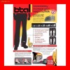 Btall Inaltator din silicpn pt. interiorul pantofilor.Esti mai inalt/a cu pana la 5 cm.