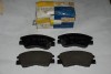Set placute frana Hyundai Galloper,Mitsubishi L 200 / L 300 /Pajero I
