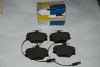 Set placute frana Fiat Tempra / Tipo,Lancia Dedra,Zasta Yugo Florida