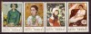 romania l1151 reprod arta tonitza 1986
